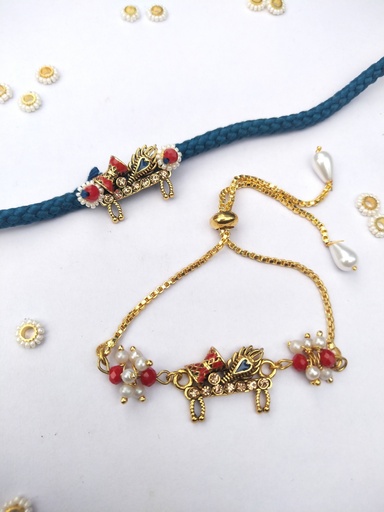 Personalized Photo Rakhi with Jali Design
